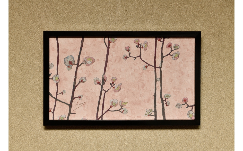 アートフレーム CURANDO．光華 koka